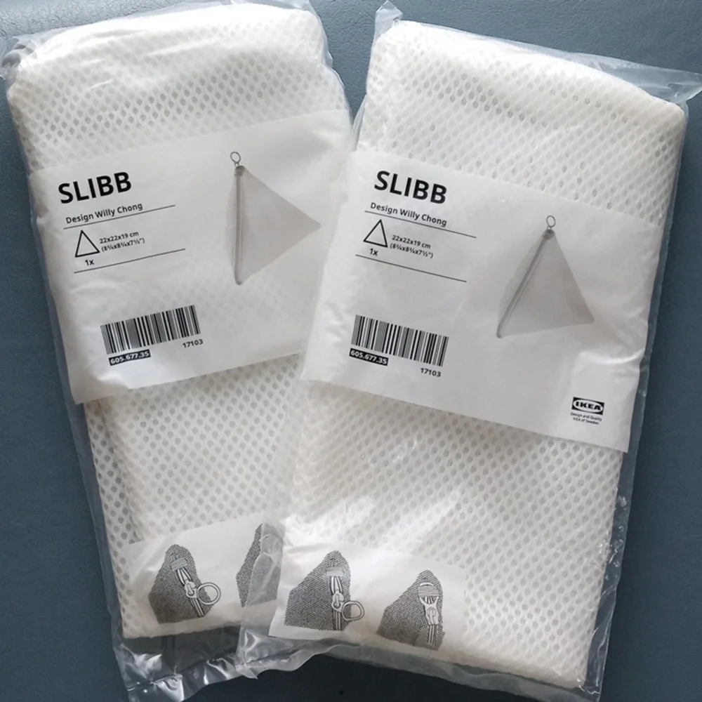 2 IKEA Slibb laundry bags NIB